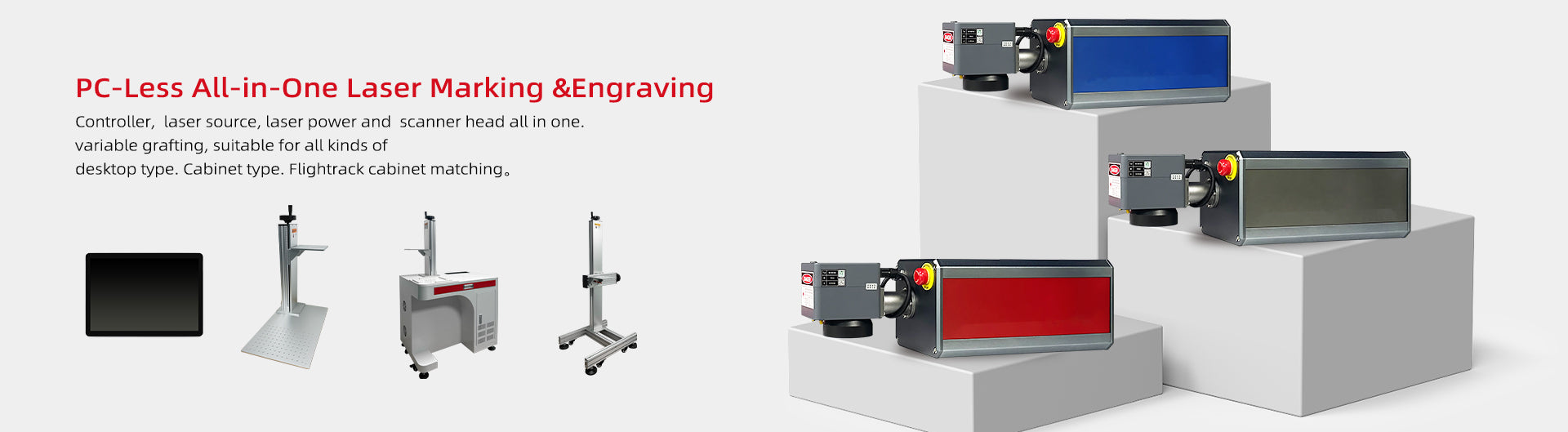 Laser Engraving Machine&Laser Marking Machine-1